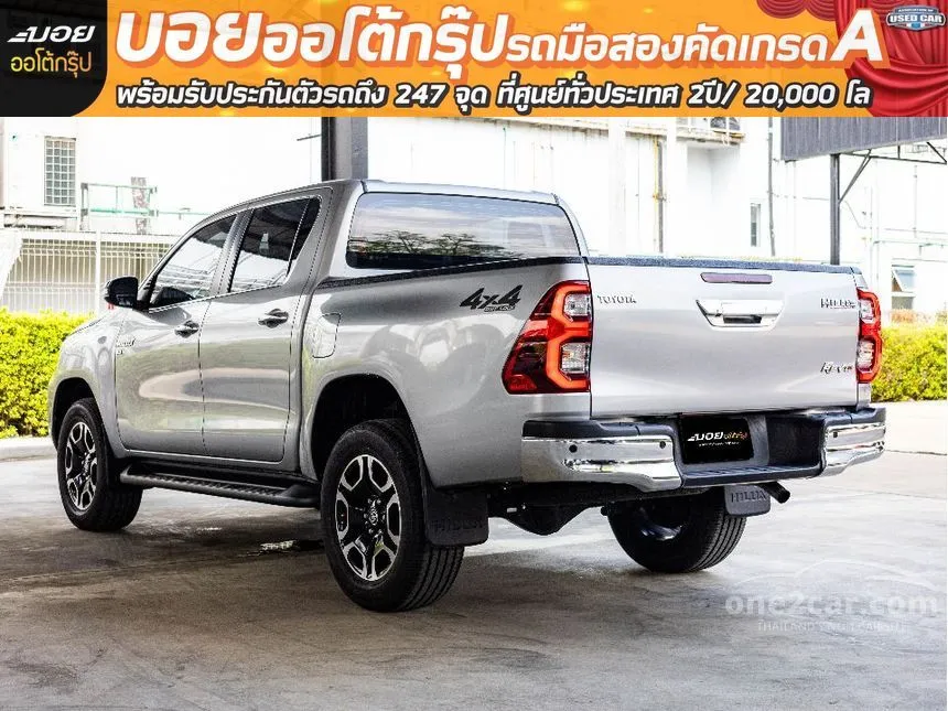 2020 Toyota HILUX REVO High Double Cab Pickup