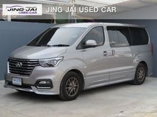 2019 Hyundai H-1 2.5 (ปี 18-24) Deluxe Van