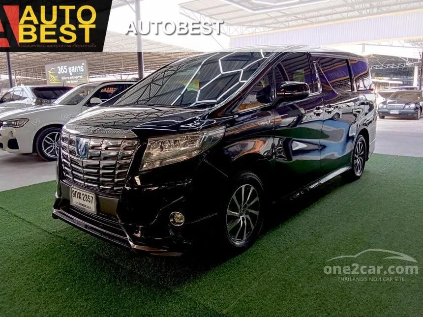 2017 Toyota Alphard HV Van