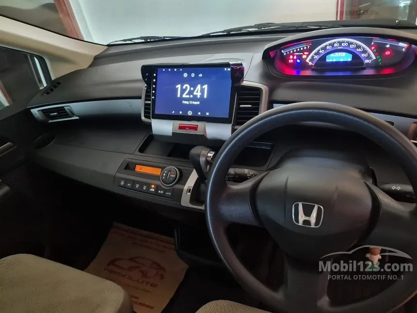 2012 Honda Freed E MPV