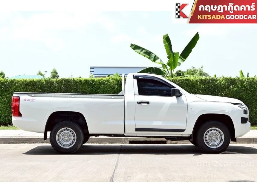 2023 Mitsubishi TRITON Pro Single Cab Pickup