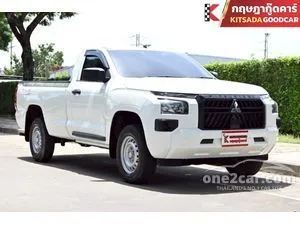 2023 Mitsubishi TRITON 2.4 Pro Single Cab Pickup