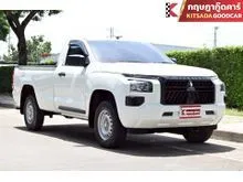 2023 Mitsubishi TRITON 2.4 Single Cab (ปี 23-29) Pro Pickup