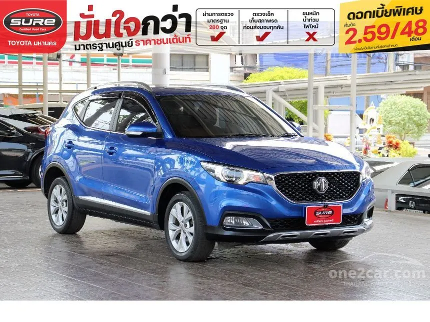 2017 MG ZS D SUV