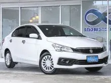 2022 Suzuki Ciaz 1.2 (ปี 15-25) GL Sedan