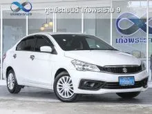 2022 Suzuki Ciaz 1.2 (ปี 15-25) GL Sedan