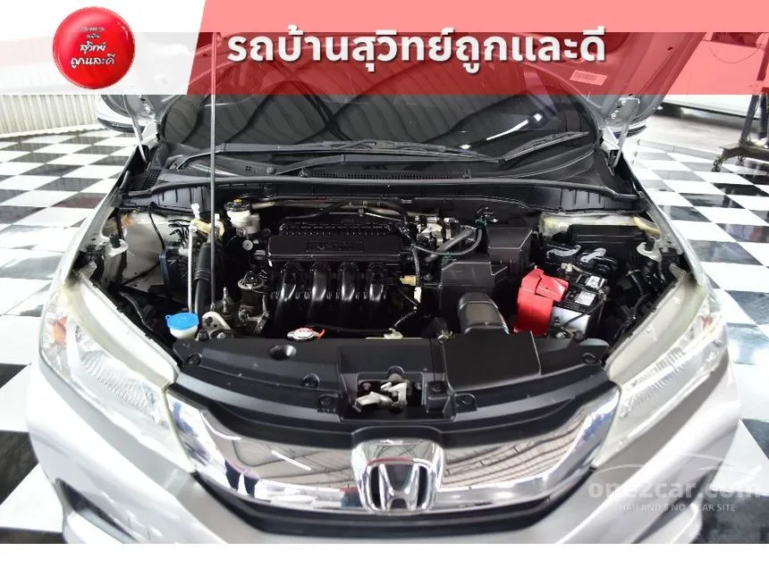 2015 Honda City S i-VTEC Sedan
