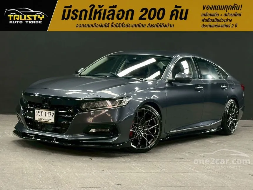 2022 Honda ACCORD EL Sedan