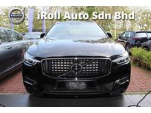 2019 Volvo XC60 2.0 T8 TWIN ENGINE INSCRIPTION (A) FROM 0.62% INTEREST RATE, CALL FOR MORE INFORMATION