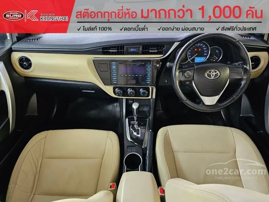 2018 Toyota Corolla Altis G Sedan