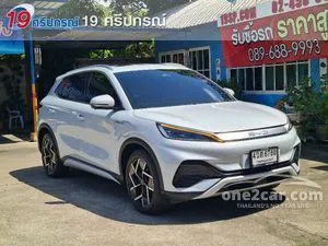 2023 BYD Atto 3 Standard Range SUV