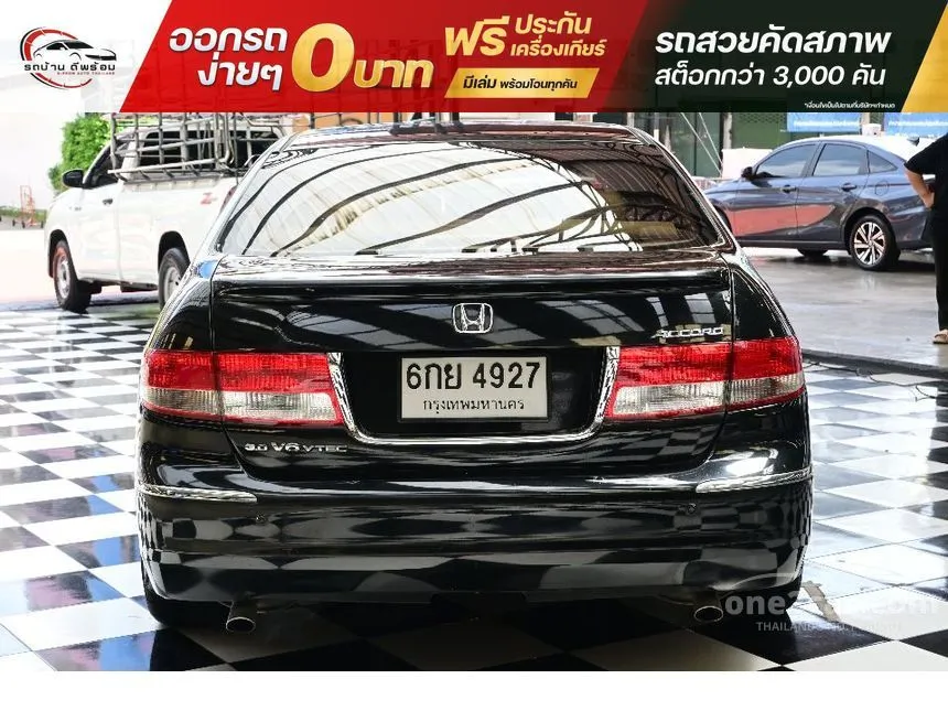 2005 Honda ACCORD V6 Sedan