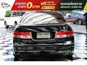2005 Honda ACCORD 3.0 V6 Sedan