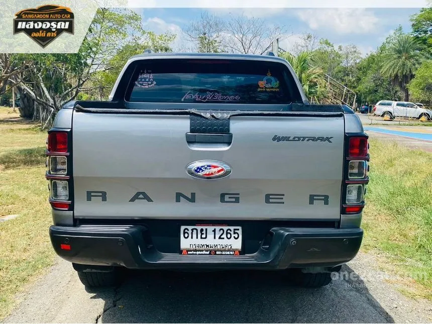 2017 Ford Ranger Hi-Rider WildTrak Pickup