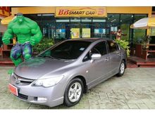 2008 Honda Civic 1.8 FD (ปี 05-12) S Sedan AT