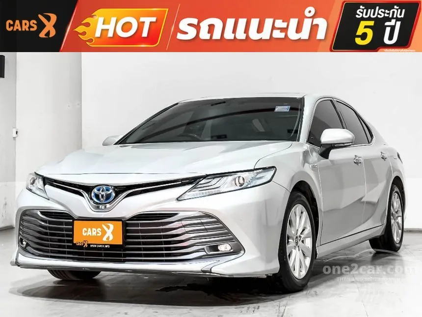 2021 Toyota CAMRY Hybrid Sedan