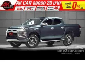 2021 Mitsubishi TRITON 2.4 GLX Plus Double Cab Pickup