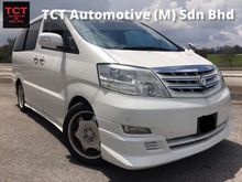 Toyota Alphard MZG 3.0 (A) FULL SPEC **FULL HOME THEATER SURROUND SOUND SYSTEM**TIP TOP CONDITION MAINTAINED BY AN VIP OWNER**