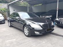 2008 Mercedes-Benz S300 L 3.0 Sedan