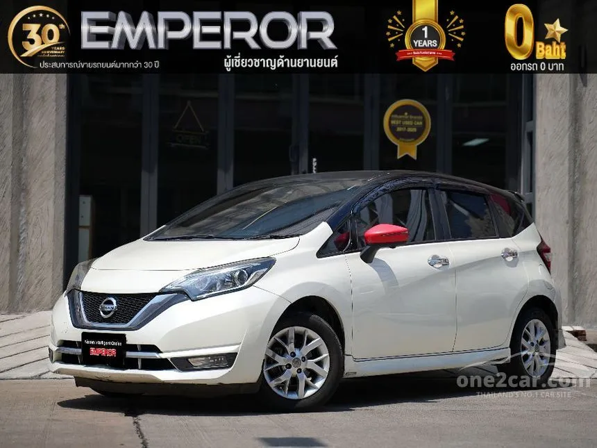 2017 Nissan Note VL Hatchback