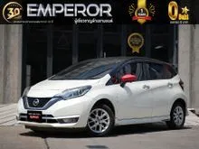 2017 Nissan Note 1.2 (ปี 17-22) VL Hatchback