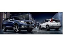2014 Honda CR-V 2.0 i-VTEC SUV