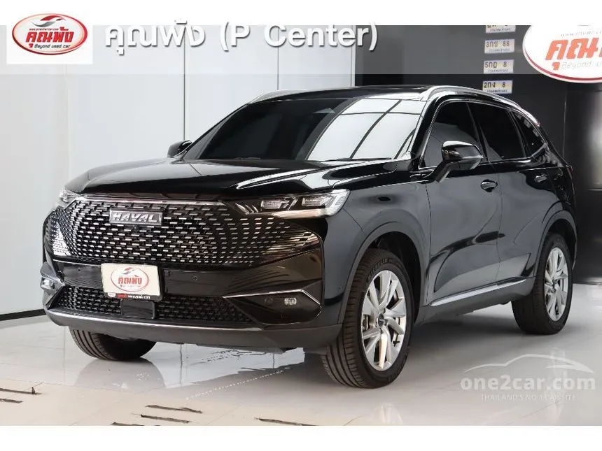 2023 Haval H6 PHEV Ultra SUV