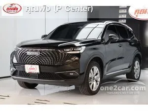 2023 Haval H6 1.5 PHEV Ultra SUV