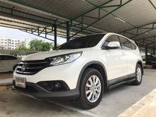 2013 Honda CR-V 2.0 (ปี 12-16) S SUV AT
