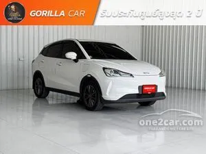 2023 Neta Neta V Hatchback