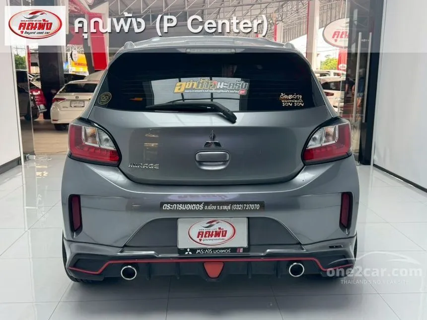 2021 Mitsubishi MIRAGE GLX Hatchback