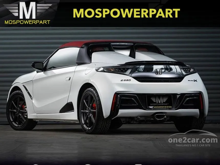 2024 Honda S660 Convertible