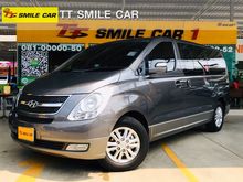 2012 Hyundai H-1 2.5 (ปี 08-17) Maesto Deluxe Van AT