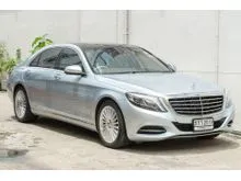 2016 Mercedes-Benz S500 3.0 W222 (ปี 13-21) e Exclusive Sedan
