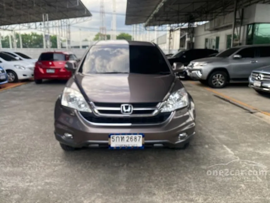 2011 Honda CR-V E SUV