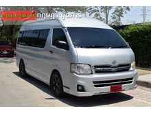 2011 Toyota Hiace 2.5 COMMUTER (ปี 05-16) D4D Van MT