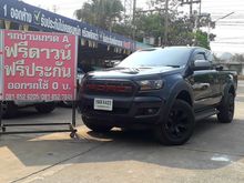 2016 Ford Ranger 2.2 OPEN CAB (ปี 15-18) Hi-Rider XLS Pickup MT