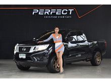 2017 Nissan NP 300 Navara 2.5 KING CAB S Pickup MT