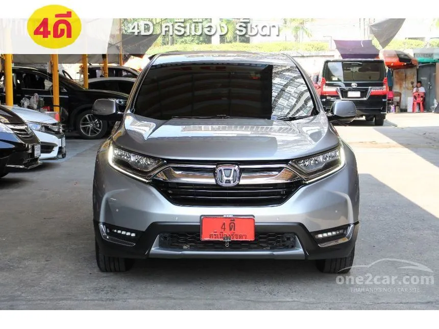 2020 Honda CR-V ES SUV