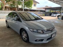 2013 Honda Civic 1.5 FB (ปี 12-16) Hybrid AT