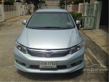 2013 Honda Civic 1.8 FB (ปี 12-16) S i-VTEC Sedan AT