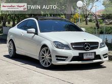 2012 Mercedes-Benz C180 AMG 1.6 W204 (ปี 08-14) Coupe