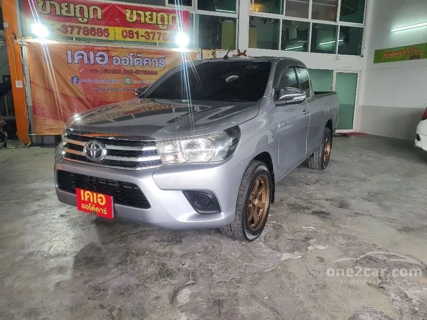 2015 Toyota Hilux Revo J Plus Pickup
