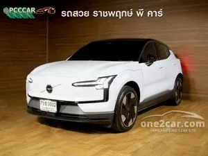 2025 Volvo EX30 Ultra Extended Range SUV