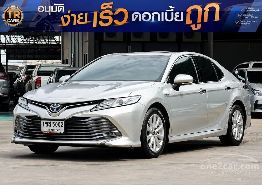 2021 Toyota CAMRY Hybrid Sedan