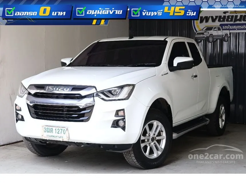 2022 Isuzu D-MAX Hi-Lander L DA Space Cab Pickup