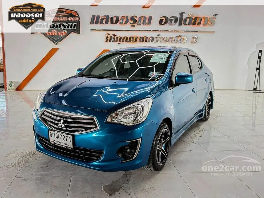 2017 Mitsubishi ATTRAGE GLX Sedan