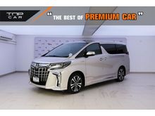 2020 Toyota Alphard 2.5 (ปี 15-18) HV Executive Lounge 4WD Van