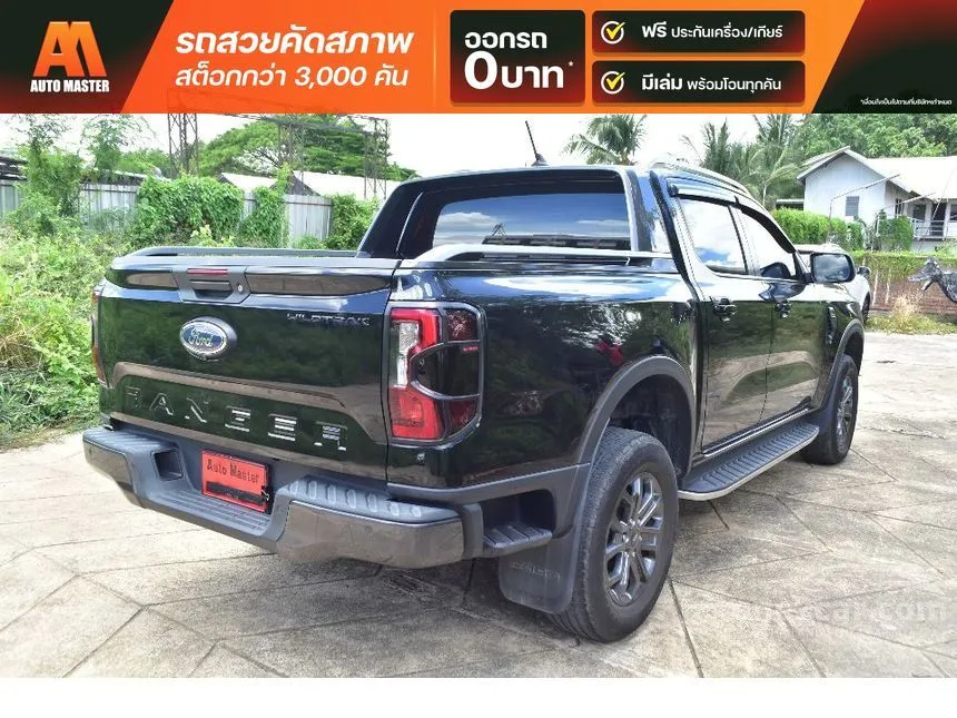 2022 Ford RANGER WildTrak Hi-Rider Bi-Turbo Pickup