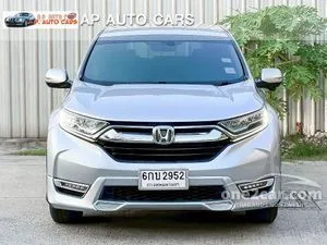 2017 Honda CR-V 1.6 DT EL SUV